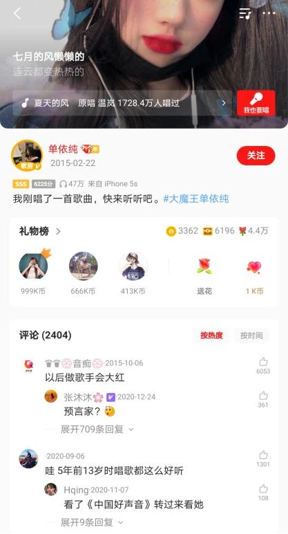业余篮球爱好者在哪里可以找到表演赛资源_2